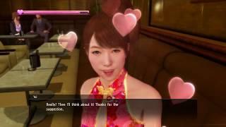 Yakuza Kiwami / Club Jewel - Yui