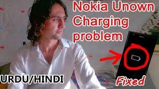 Nokia Lumia Not Charging (fixed) [Hindi/Urdu]