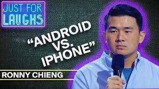 iPhone VS Android | Ronny Chieng