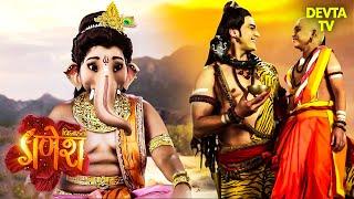 महाकाल जब लेते है परीक्षा अपने परम भक्त की | Vighnaharta Ganesh | Ganesha Mythology | TV Show