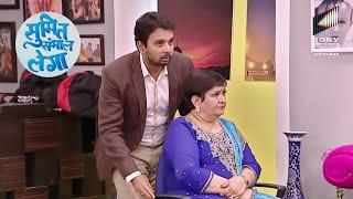 क्या Mummy Ji बनेंगी Family Photo का हिस्सा? | Sumit Sambhal Lega | Full Episode