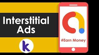 How to use "Admob Interstitial Ads" in Kodular