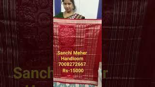 sambalpuri pata saree #shorts #short #sambalpuri #saree #sambalpurihandloom #sambalpurisarees