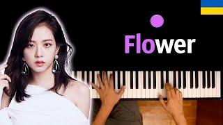  Jisoo - Flower (НА УКРАИНСКОМ) ● караоке | PIANO_KARAOKE ● ᴴᴰ + НОТЫ & MIDI