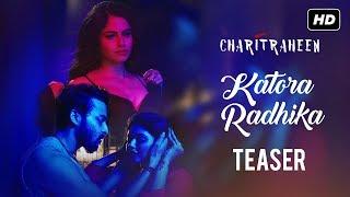 Katora Radhika (কাতরা রাধিকা)| Official Teaser | Charitraheen | Hoichoi | Naina, Gourab | SVF Music