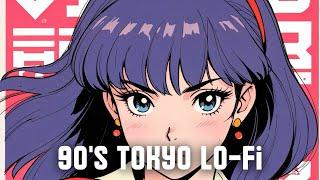 90's Chillout Playlist - Japan Lo-Fi Playlist Tokyo Jazz