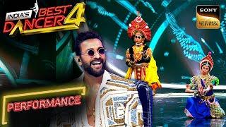 India's Best Dancer S4 | Harsh - Pratik के नए Avatar ने लूट लिया Judges का दिल | Performance