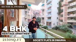 Heritage Apartments  4 BHK Apartment in Dwarka ~ Society Flats Sector 10, Dwarka Delhi