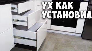 Установка фасадов выдвижных ящиков | ЛЕГКО и ПРОСТО