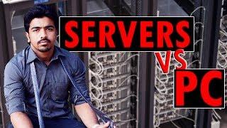 [Hindi]Difference Between Server And PC | Server Vs PC | [Explained] [Urdu]