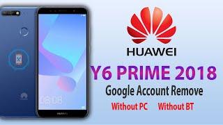 Huawei Y6 Prime 2018 FRP Bypass | Huawei ATU-L31 FRP Bypass 2021 without PC