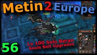 [56] Metin2 Europe - Solo Beran-Setaou & Upgrades