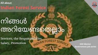 All about Indian Forest Service | Exam, Syllabus, Job | KAS Mentor Government job series
