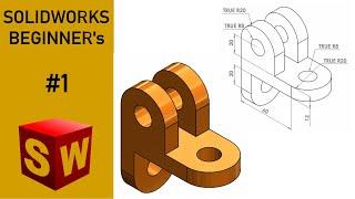 SOLIDWORKS || Beginners Tutorial || Exercise - 1