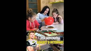 Эти ноускопы войдут в историю #shorts #csgo #s1mple #cs2 #twitch#ксго #симпл #ноускопы