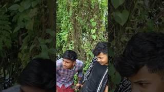 এই দেখো #shorts  #funny #letest #comedy #fun#reels #vairalvideo #funnycomedy