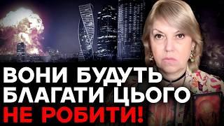 ВАС ЦЕ ЗДИВУЄ! ЦЕ ЛИШЕ НА КОРИСТЬ УКРАЇНІ! - Олена Бюн