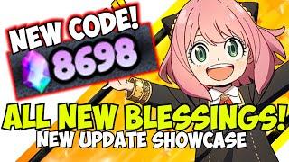 NEW OP 200 STARDUST CODE + 4 NEW BLESSINGS REVEALED! | ASTD Update Part 2