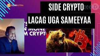 Sidee Crypto AAD Haaysatay lacag loga sameeyaa|