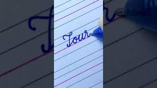 Four - Number Name in Cursive writing | Cursive handwriting for beginners | i Write #shorts