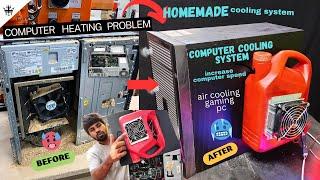 best computer cooling system | homemade air cooler DIY  water cooling pc fix air cooler #pc #viral