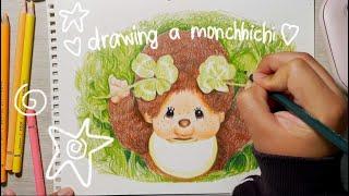  drawing a monchhichi 