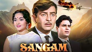 BLOCKBUSTER MOVIE | Sangam (1964) | Raj Kapoor & Vyjayantimala | Rajendra Kumar