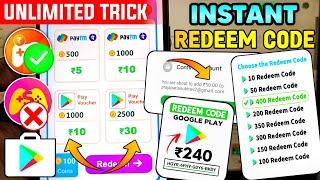 mGamee App | Free Redeem Code App | Free Redeem Code | Google Play Redeem Code Free | Anvislive