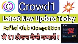 Crowd1 New Latest Update Today | Crowd1 C1 Token Received | C1 Token Big Update News 2024 |