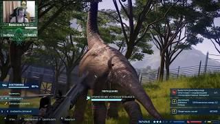 Jurassic World Evolution | Испытание Исла-Нублар 1993 (Эра ПЮП) Юрский Период #3