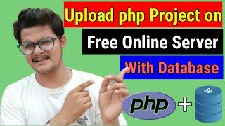 How to host a Dynamic PHP website for FREE with Database | 000webhosting | Free Web Hosting