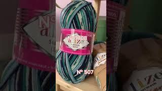 Alize Superwash 7708, Alize Artisan 507