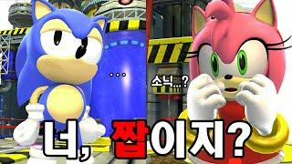 [Kor Sub] Sonic Generations (JPN) Modern & Classic Friends Rescue Scenes Comparison