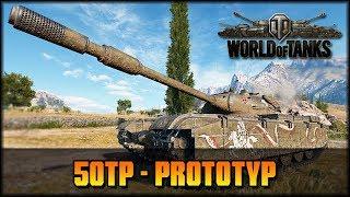 50TP - Prototyp - der schwere Premium aus Polen - World of Tanks