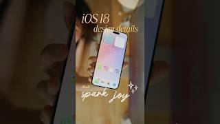 iOS design details that spark joy  pick your favourite!