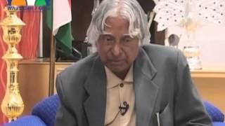 Independence Day Message by Dr A.P.J. Abdul Kalam