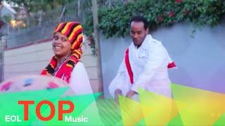 Mamila Lukas - Zago - (Official Music Video) New Ethiopian Music 2015