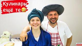 Дарина готовит  ПИЦЦУ || чЬя пицца вкуснее