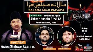  Salana Majlise Aza 2024 || 2nd Majlis Imambargah Akhtar Husain Rizvi || Maulana Shahwar Kazmi sb