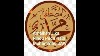 Trending!Viral!Amalan Sholawat Sebagai Tanda Cinta Pada Nabi Muhammad SAW.#Yiki,Pica,Balqish.