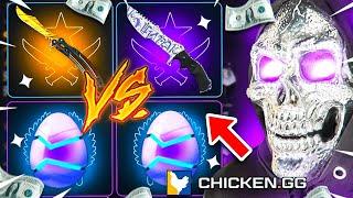 CHICKEN.GG HUGE COMEBACK WITH 7$ TO 1500$ !! | CS2 CASE OPENING 2024 | Chicken.gg Promo Code 2024