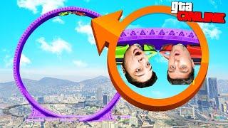 დაპირისპირება და პარკური ერთად! - GTA 5 Online ქართულად