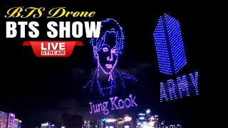 BTS Busan Dron Show replay Korea Live - Spectacular Busan Gwangalli Beach Drone Show 부산 BTS 드론쇼