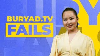 BURYAD TV FAILS