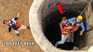 Going Into Secret Well - मरते मरते बचें | रहस्यमय कुँए कि सच्चाई ?