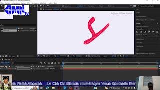 Effet trait avec After Effects.