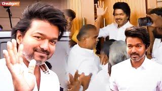 Thalapathy Vijay Fans Meet "தளபதி தளபதி நீதான் என்றும் தளபதி.." | Vijay Makkal Iyakkam