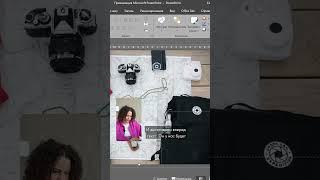 Презентация из одного фото #shorts #powerpoint #презентация
