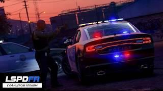 GTA 5: LSPDFR 0.4.3 НА РУССКОМ ЯЗЫКЕ ОТ ОФИЦЕРА ГЛОКА