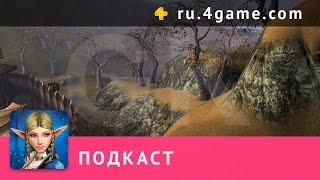 Политика GRAN KAIN - Instinct, Dilvish, OutSide, Avtsh